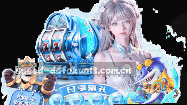 安全提醒 谨慎点击 防骗指南
