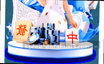 赛事直击 新鲜热辣